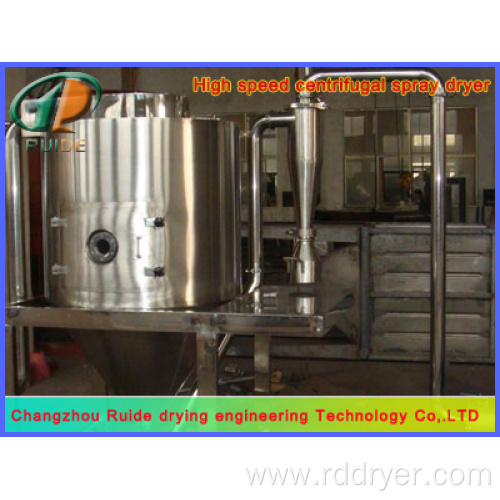 Fish and meat spray dryer